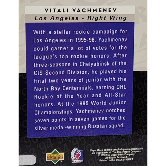 Upper Deck World Class Vitali Yachmenev Russia Be A Player Collectible Trading C - Picture 4 of 4